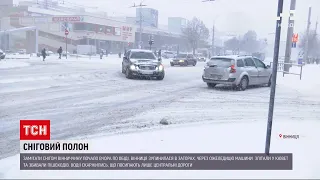 У Вінницькій області оголошено перший рівень небезпеки через негоду