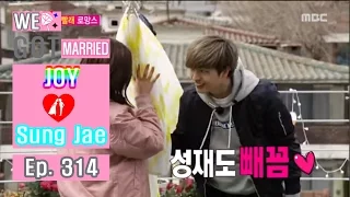 [We got Married4] 우리 결혼했어요 - Sung Jae's Joy hugging operation 20160326