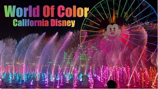 [4K・Front Row] World of Color: One 2024 | Disney California Adventure