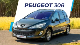 Peugeot 308 I - Za te pieniądze brać! | Test OTOMOTO TV