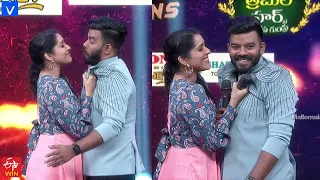 All in One Super Entertainer Promo | 24th November 2021 | Dhee 13,Cash, Extra Jabardasth,Jabardasth