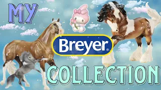 МОЯ КОЛЛЕКЦИЯ БРЕЙЕР | MY BREYER MODEL HORSE COLLECTION