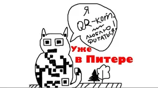 Ужассс! Без Qr кода не пустили в магазин…