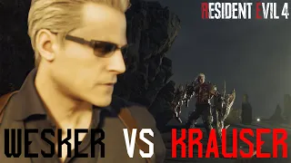 《RESIDENT EVIL 4  REMAKE》Wesker VS Krauser