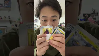 【ポケカ】ミステリーボックスをもう１つ開けたら...