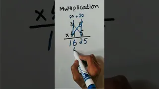 Amazing Multiplication Trick