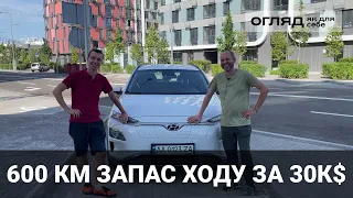 Власник Hyundai Kona розказує про своє авто. Корисно про електромобілі від Oleksii Bodnia