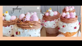 НЕОБЫЧНЫЙ И ОЧЕНЬ КРАСИВЫЙ ПАСХАЛЬНЫЙ ДЕКОР от Ангелины @cake.byangel🕊️ BEAUTIFUL EASTER DECOR