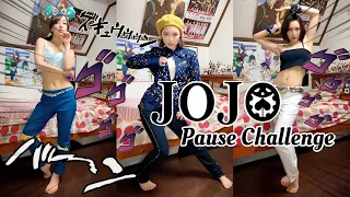 ~JOJO Pose Challenge~ お家にあるものでジョジョ立ち再現