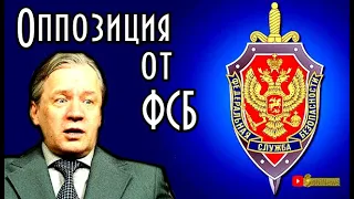 В России нет oппoзиции. Аарне Веедла, беседа с Василием Миколенко на SobiNews. #8