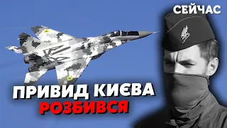 ❗️Трагедія! Авіакатастрофа на Житомирщині. ЗІТКНУЛИСЯ два ЛІТАКИ Загинув ЛЕГЕНДАРНИЙ пілот