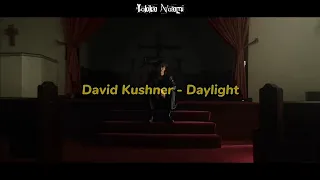 Eu amo e odeio ao mesmo tempo || Daylight