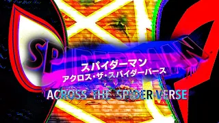 What if SPIDER-MAN: ACROSS THE SPIDER-VERSE had an anime opening? *SPOILERS(kinda)*