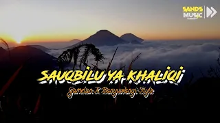 DJ Sholawat Terbaru Paling Merdu Sauqbilu Ya Khaliqi | Gamelan X Banyuwangi Style | By Sands Music