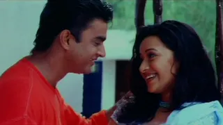 Kannulu Neevi Video Song | Cheli Movie | Madhavan, Abbas, Reema Sen | Shalimar Cinema
