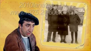 Юбилей 80 лет с героями Гайдая