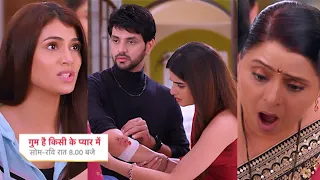 Ghum Hai Kisikey Pyaar Meiin Today Episode PROMO 3 |7th Apr 2024| Reva ne cheena Savi se uska haq