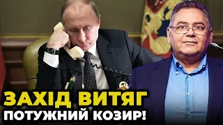 😱ПАНІКА! Путін благає лідерів країн НЕ РОБИТИ ЦЬОГО! На заході запровадять потужну санкцію / ВОЛОХ