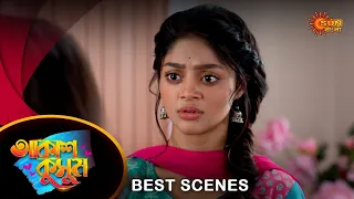 Akash Kusum - Best Scene |11 Mar 2024 | Full Ep FREE on SUN NXT | Sun Bangla