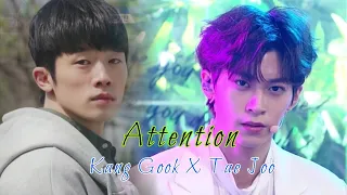 Where your eyes linger | Kang Gook X Tae Joo | Attention