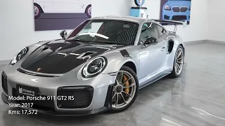 2017 PORSCHE 911 GT2 RS MR