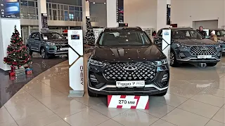 ✅CHERY Январь 2022❗ АВТОСАЛОН ЧЕРИ Цены ЯНВАРЬ 2022!