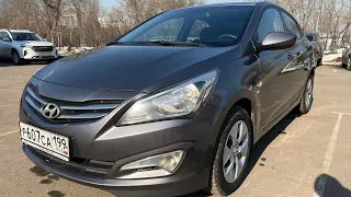 Hyundai Solaris, 2015, 1,6, АКПП, 123 л.с., пробег 98364 км