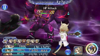 DFFOO Global - Heretic Quest: Magic's Chasm: Pitch Lv70