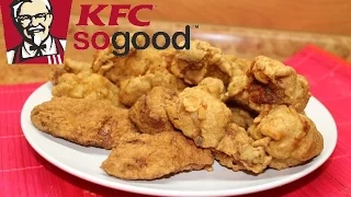 ХРУСТЯЩИЕ КРЫЛЬЯ KFC оригинальный вкус!!!