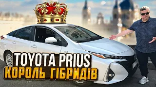 Toyota Prius Prime: король гібридних автомобілів