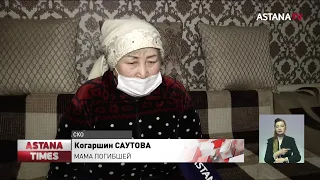 "Перепутали препарат", - родные погибшей от укола девушки обвиняют врачей в халатности