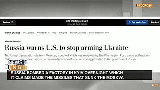 News Night | Russia warns against arming Ukraine