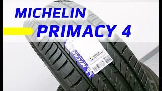 Michelin Primacy 4 /// обзор