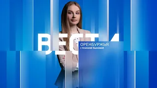 Выпуск от 10 апреля 2024 года