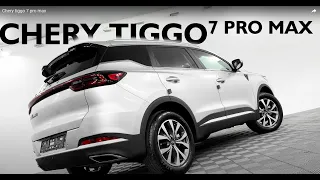 Chery tiggo 7 pro max