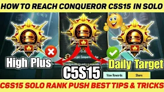 🇮🇳~HOW TO REACH CONQUEROR C5S15 IN SOLO | SOLO RANK PUSH BEST TIPS & TRICKS |@mergit in MY LOBBY😂