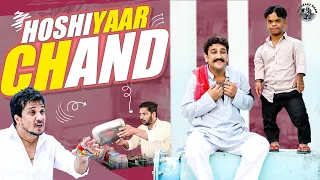 Hoshiyaar Chand Hoshiyaar Pur Wala | Hindi Comedy | Shehbaaz Khan & Team