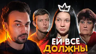 ЕЙ ВСЕ ДОЛЖНЫ (6 сезон/3 серия)