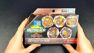 Черная Ультимейт Валькирия от Такара Томи / Обзор на русском B-196 / Ultimate Valkyrie / Beyblade