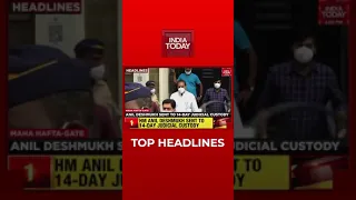 Top Headlines At 6 PM | India Today | November 06, 2021 | #Shorts