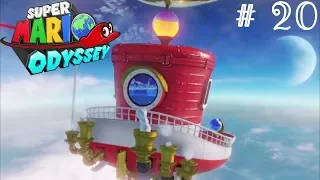 Super Mario Odyssey- # 20 Грибное Королевство ( Прохождение ) Играем за Йоши