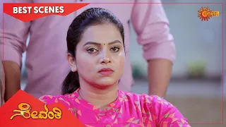 Sevanthi - Best Scenes | Full EP free on SUN NXT | 11 June 2022 | Kannada Serial | Udaya TV