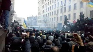 На Банковій 1.12.13