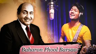 R JOY - Baharon Phool Barsao REMAKE | Love Song | Suraj 1966 | Mohammed Rafi | R Joy Studios