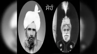 Harbani by Maharaj Puran Singh Ji Voice 21 Chet Victoria