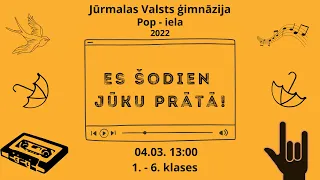 🎥  Tiešraide. JVĢ POP iela - 2022  -  1. - 6. klases