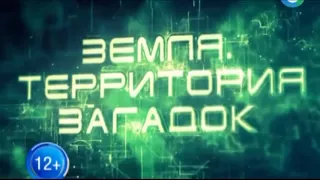 Выводы геологов лишают дара речи  Что творят ПРИЗРАКИ старых замков