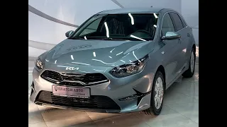 KIA Ceed 2022