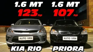 Кореец или ТАЗ?!? KIA RIO 1.6 MT vs LADA PRIORA 2 . ГОНКА