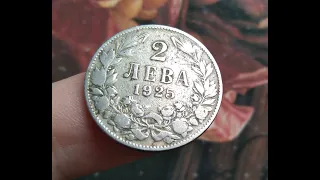 2  Leva Bulgaria 1925